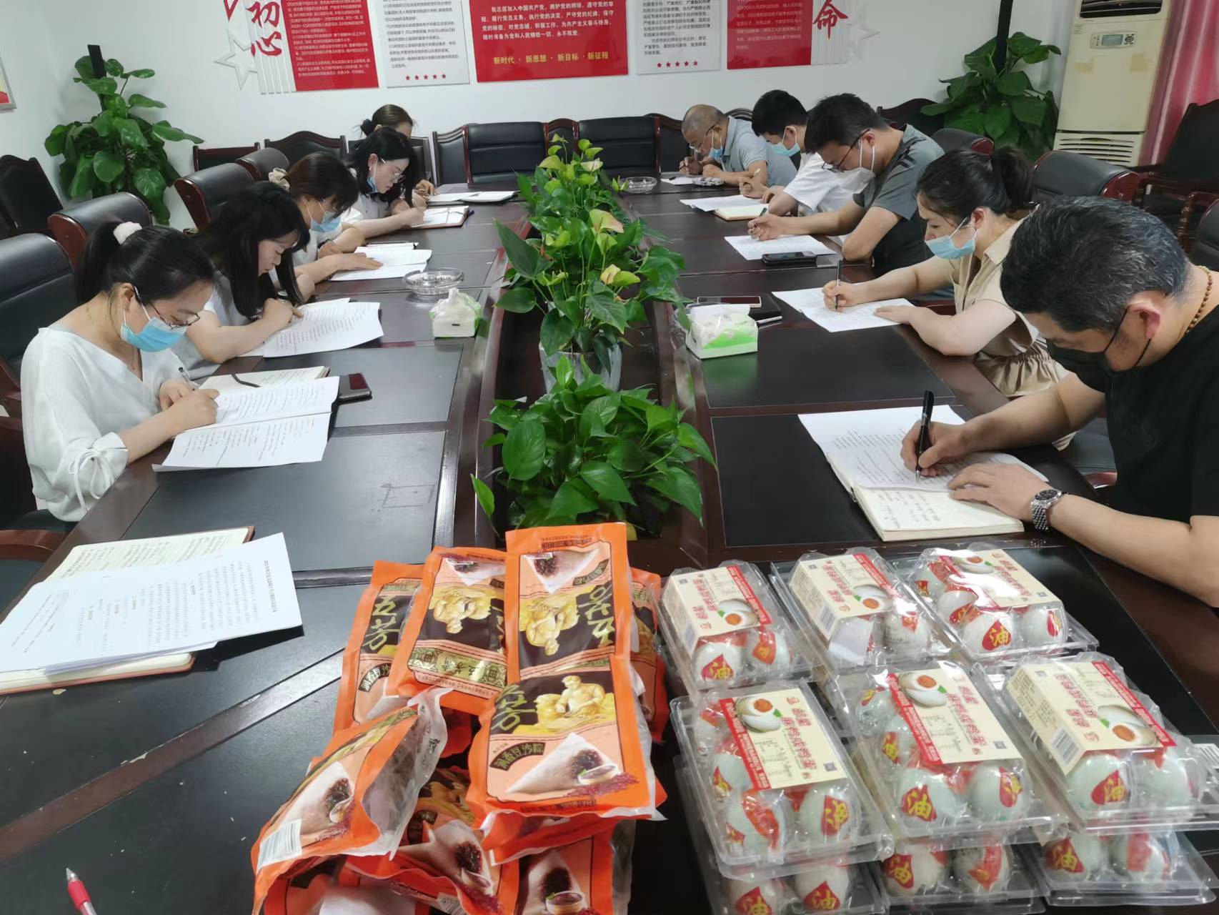 20220605_110536 20220605_110536