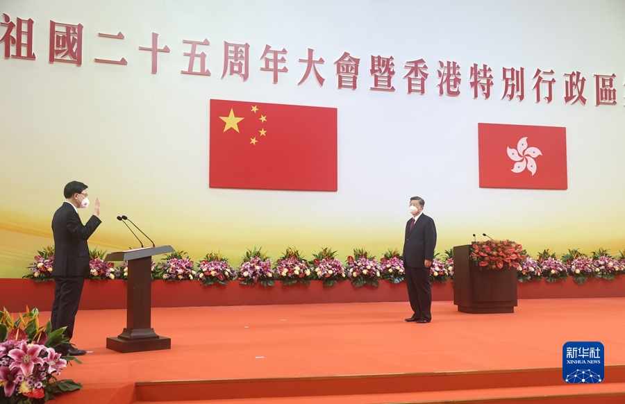 W020220701572968285281 W020220701572968285281