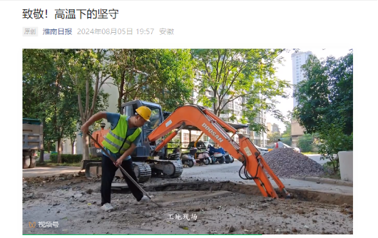 e2021a8a53954305786568d59fdda4f e2021a8a53954305786568d59fdda4f